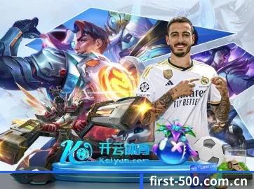 500万彩票网官方 APP